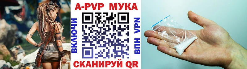 Наркота Сорочинск Каннабис  АМФ  МЕФ  Cocaine 