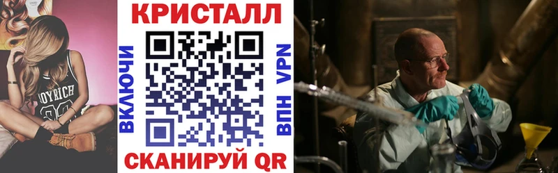 Amphetamine Premium  Сорочинск 