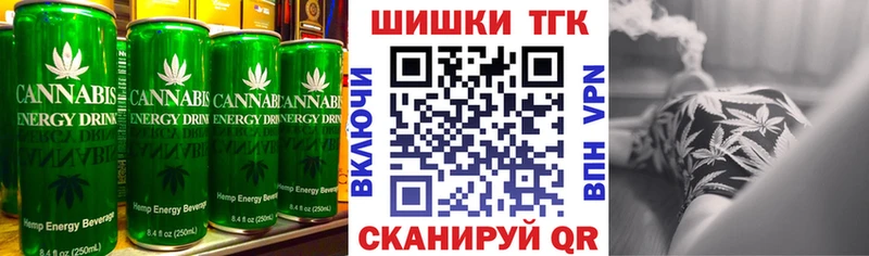 мориарти состав  где купить   Сорочинск  Печенье с ТГК конопля  OMG сайт 
