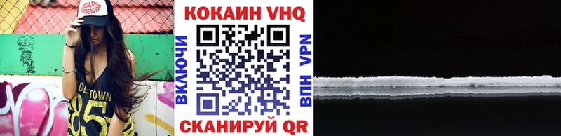 купить наркоту  Сорочинск  КОКАИН Колумбийский 