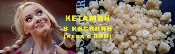 молекула духа Пестово