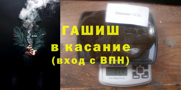 экстази Покров