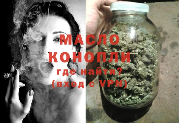 a pvp Покровск
