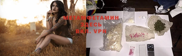 a pvp Покровск