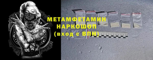 a pvp Покровск