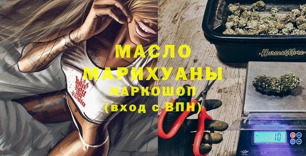 экстази Покров