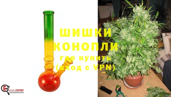 мефедрон мука Покачи