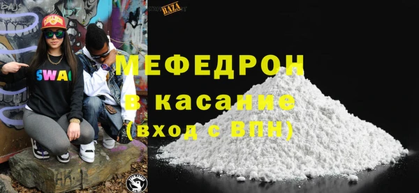 ALPHA PVP Всеволожск