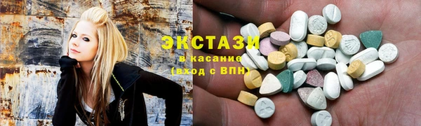 герыч Пересвет