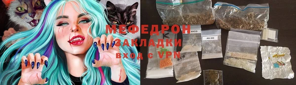 экстази Покров