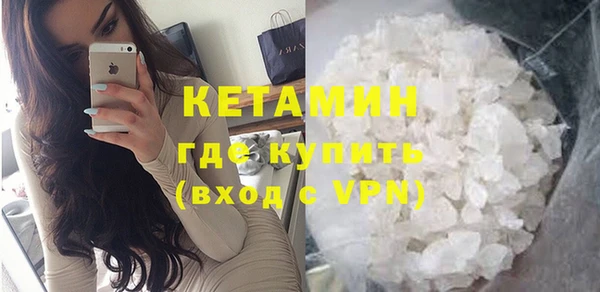 экстази Покров