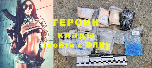марки lsd Воткинск