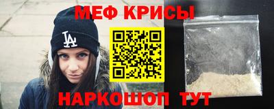 mix Бугуруслан