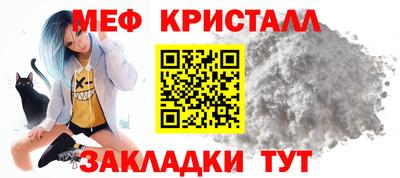 метадон Донской