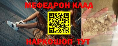 mix Бугуруслан