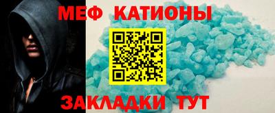 MDMA Premium VHQ Будённовск