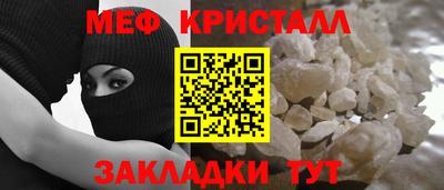 метадон Донской
