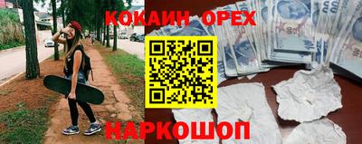 mix Бугуруслан