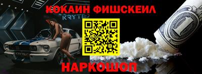 метадон Донской