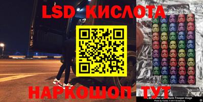 mix Бугуруслан