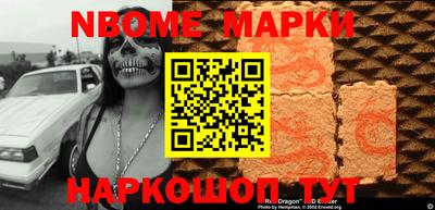 метадон Донской