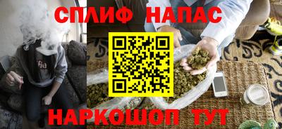 ALPHA-PVP Дубна
