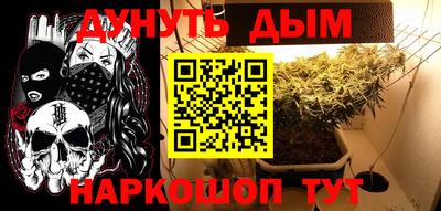ALPHA-PVP Дубна