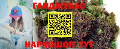 MDMA Premium VHQ Будённовск