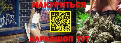 метадон Донской