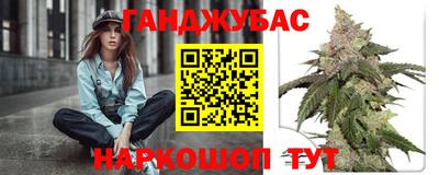 mix Бугуруслан