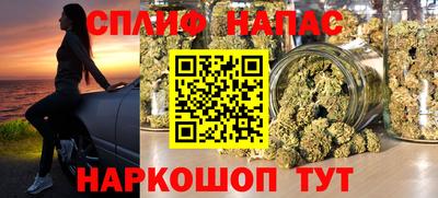 MDMA Premium VHQ Будённовск