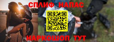 ALPHA-PVP Дубна