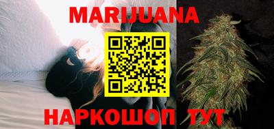 метадон Донской