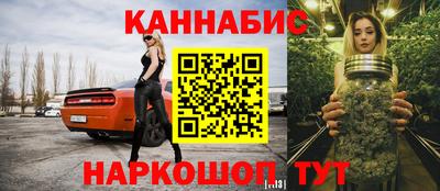 амф Донецк