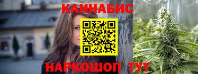 амф Донецк