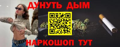 метадон Донской