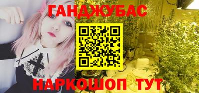 ALPHA-PVP Дубна