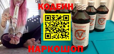 метадон Донской