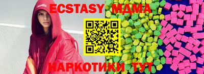 метадон Донской