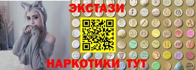 MDMA Premium VHQ Будённовск