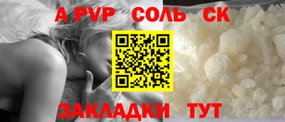 метадон Донской