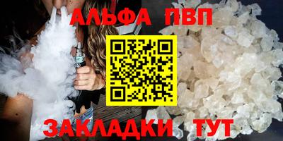метадон Донской