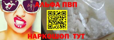 метадон Донской