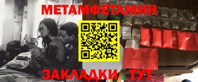 MDMA Premium VHQ Будённовск