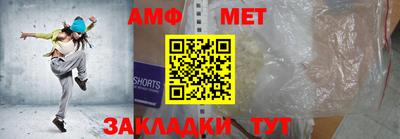 mix Бугуруслан