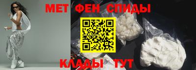 соль ск Бузулук