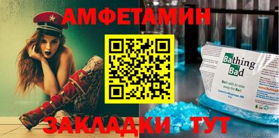 метадон Донской