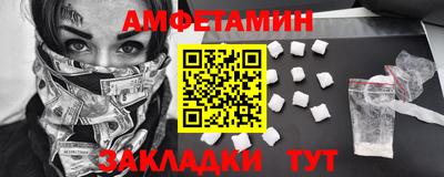 MDMA Premium VHQ Будённовск
