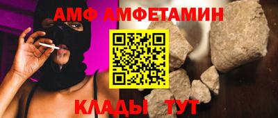 метадон Донской