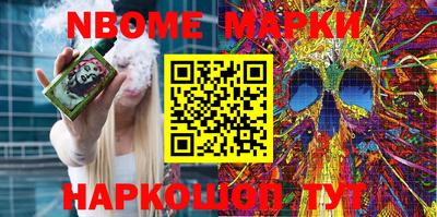 метадон Донской